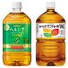 �L���� �w���V�A���܂ݗΒ� 1000ml�y12�{�z+ ���炾�����₩��W 1050ml�y12�{�z���v2���i24�{�j
