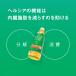 �L���� �w���V�A ���܂ݗΒ� 500ml�y�b�g�{�g�� ����ی��p�H�i ���ہy1���E24�{�z �֘A�摜1