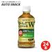 [1 коробка *24шт.@] Coca * Cola из ..... чай W 350mlPET[ функциональность отображать еда ]