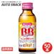 [1 коробка ]e- The i шоко laBB свет 100ml×50шт.@[ указание квази наркотики ] [50шт.@][ указание квази наркотики ]