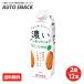 �y2���E12�{�z�}�g���Ɓ@�Z���A�[�����h�~���N�@�@�����Ղ�H���@��1000ml