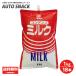 �y3���z�}�g�R���f���X�~���N�@1kg�~6�{���y3���F18�{�z