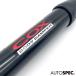 ABARTH 500 595 695 COX �{�f�B�_���p�[ ���S�n���P ���}�n �p�t�H�[�}���X�_���p�[ LaBuono �⋭ �p�[�c �J�X�^�� �p�[�c �A�o���g �֘A�摜5
