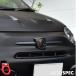 ABARTH 595 695 карбоновый передний эмблема покрытие THREEHUNDRED abarth серии 4~