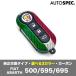FIAT ABARTH карбоновый чехол для ключей ключ покрытие 500 595 695 новый цвет *toli colore abarth Fiat AutoStyle аксессуары 