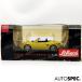 Schuco миникар 1/43 Porsche Boxster Schuco Porsche Boxster 04222 желтый 
