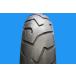  maxi sMAXXVENTURE*150/70R17*2023 год производства! самовывоз возможно!*(b8309