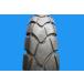  Dunlop Trail Max D604*4.60-18* самовывоз возможно!*(b8892