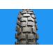  Dunlop D605 G*4.60-18*2023 год производства! самовывоз возможно!*(b8898