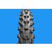  Dunlop GEOMAX MX34F*80/100-21*2025 год производства! самовывоз возможно!*(b8901
