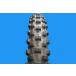 Michelin TRACKER*90/90-21*2024 год производства! самовывоз возможно!*(b8902