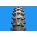 Pirelli Scorpion MX32*110/90-19*2025 год производства! самовывоз возможно!*(b8953