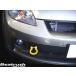  Colt Ralliart Ver.R Z27AG фаркоп swing модель передний желтый 