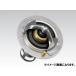 BILLION �X�[�p�[�T�[�� NISSAN 68���J�� VQ(DE)�^(Z33/V35�p�j