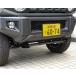 JB64W Jimny 2 type до хомут крюк крепление передний 
