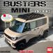  Delica Mini (M/C после 2025/10~) багажник на крыше BUSTERS-MINI