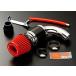  Every Wagon турбо DA17W Power Chamber for K-Car super красный 