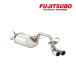 FUJITSUBO �ե��ĥ� �ޥե顼 �� A-K ����ȥ�ѥ� DBA-HE22S H20.11��H27.6 750-80282