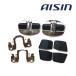 AISIN Aisin дверь стабилизатор задний 1 год гарантия Yaris Cross MXPJ1#/MXPB1# DSL-002