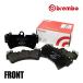 brembo �֥��� �֥졼���ѥå� �֥�å� �ե���� �������å� ���ɥ��롼����/�����ʥ� FJ80G P83 025