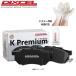 DIXCEL �f�B�N�Z�� �u���[�L�p�b�h KP�^�C�v �t�����g ���E �O���X�t�� �A�g���[ S700V/S710V/S700W/S710W 381116 �G�X�e�[������ܕt