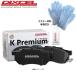DIXCEL �f�B�N�Z�� �u���[�L�p�b�h KP �t�����g ���E �O���X�t�� �T���o�[/�T���o�[�f�B�A�X S500J/S510J 381116 �G�X�e�[����ܕt