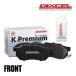 DIXCEL �f�B�N�Z�� �u���[�L�p�b�h KP�^�C�v �t�����g ���E �O���X�t�� �s�N�V�X���K LA700A 381114