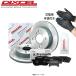 �~���R�R�A L675S DIXCEL �f�B�N�Z�� �u���[�L���[�^�[ �u���[�L�p�b�h �Z�b�g �t�����g KS41200-8017 �O���[�X�t �S����ܕt