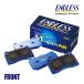 ENDLESS Endless тормозные накладки SSM PLUS передний Roo mi-M900A/M910A H28.11~ EP487