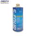ENDLESS �G���h���X �u���[�L�t���[�h S-FOUR 1L OSFOUR2 DOT4 DOT5/BF5�K�i�N���A �X�g���[�g�͂������X�|�[�c���s�ɂ��Ή�