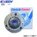 EXEDY �G�N�Z�f�B �N���b�` CLUTCH COVER �N���b�`�J�o�[ �X�J�C���C�� GT-R BNR32 93.02�`94.11 NSC574