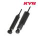 KYB ����� �佤�� ����å����֥����С� �ե���Ⱥ���2�ܥ��å� �Ρ���/�Ρ���e-POWER E11/ZE11 ����KST5559R/KST5559L ��������ͭ