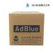 �ێR���� AdBlue �A�h�u���[ 10L �o�b�O�C���{�b�N�X BMW X5 xDrive35d SE �i��MYKADO10L