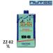 NUTEC �j���[�e�b�N �G���W���I�C�� 1L 10W45 �i��ZZ-02-1L