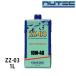 NUTEC �j���[�e�b�N �G���W���I�C�� 1L 10W40 �i��ZZ-03-1L