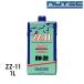 NUTEC �j���[�e�b�N Eco/HV �G���W���I�C�� 1L 0W20 �i��ZZ-11-1L