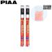 PIAA ���C�p�[�ւ��S�� �����̓V���R�[�g 2�{ �X�e�b�v���S�� RK1/RK2/RK3/RK4/RK5/RK6/RK7 2009.10�`2015.3 SMR700/SMR375 �s���N�Ό��t