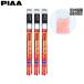 PIAA �ւ��S�� �����̓V���R�[�g 3�{ �X�e�b�v���S�� RK1/RK2/RK3/RK4/RK5/RK6/RK7 2009.10�`2015.3 SMR700/SMR375/SUD400 �s���N�Ό��t