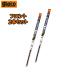 �\�t�g99 glaco �K���R �p���[���� �ւ��S�� �t�����g���E2�{�Z�b�g �X�e�b�v���S�� RK1/RK2/RK3/RK4 H21.10�`H27.3 �i��No.139/No.112