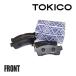 TOKICO �ȥ��� �֥졼���ѥå� �ե���Ⱥ������å� ����󥿡� ADG-FE71BD 04.04��05.02 ����TN659