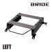 BRIDE ֥å ѡȥ졼 MB ¦ ek若 H4#A/H81W M006