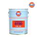 GULF �K���t �G���W���I�C�� 0W-20 20L �y�[���� Arrow GT20 �A���[