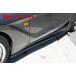 ���Гh���i �A�~�X S660 �T�C�h�X�e�b�v �J�[�{��