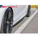  ͥȥΥ١ BMW 2Series F22/23 M Sport 5mmǥ륵ɥݥ顼 ֥å