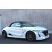 ���Гh���i �K���[�W�x���[ S660 JW5 �T�C�h�X�e�b�v FRP��