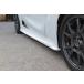���Гh���i �K���[�W�x���[ S660 JW5 �T�C�h�X�e�b�vType-2 FRP��