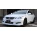 륨å⡼ LEXUS GS 190  ߥۥLX MONOBLOCK M7 NERO 198.0J+40 GRS191/196URS190GWS191