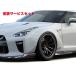 ���������� �ȥ饹�� GT-R R35 MY17 GReddy �ե���ȥ磻�ɥե������