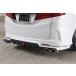 롼  ǥå ֥롼 GRACE LINE ꥢݥ顼 RP47P ODYSSEY (RC1/2) ABSOLUTE G AERO PACK
