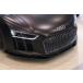 Audi R8 4S Front Lip Spoiler ܥ